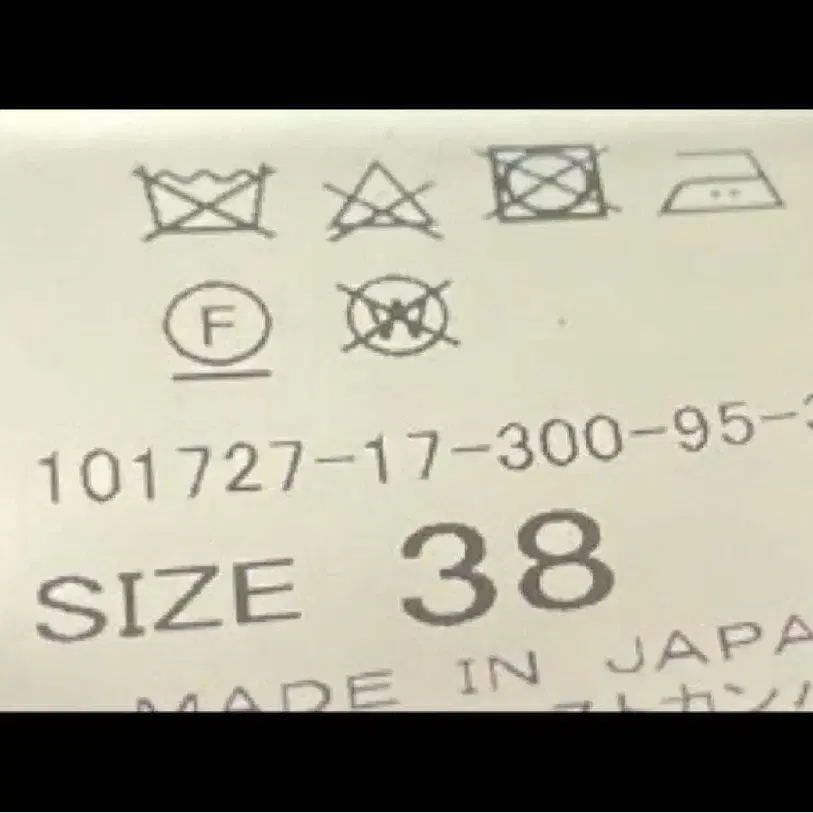 11번째 상품 이미지