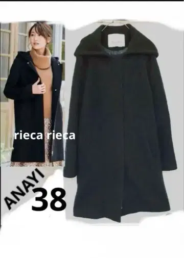 아나이 더블 비버 후드 코트 울 집업 코트 38