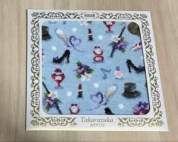 FEILER 다카라즈카