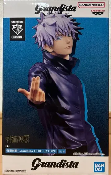 Grandista 고죠 사토루 피규어