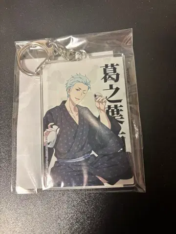 카즈노하 하즈키 아크릴 키링