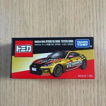 재팬 모빌리티 쇼 2025 토미카 네츠 효고 BS GR86