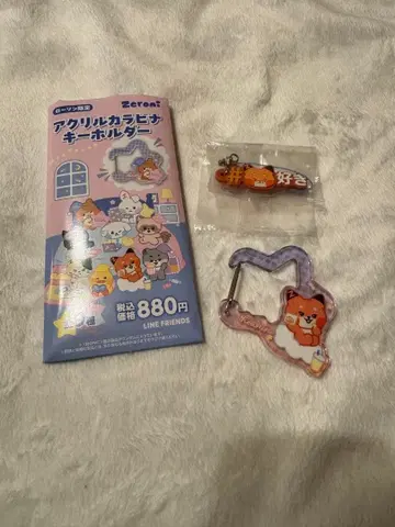 ZB1 튜니니 세트