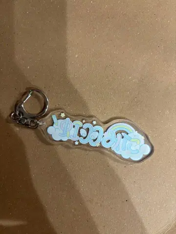 무지개 깃털 미니 아크릴 키링