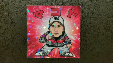 마코토 IWGP 나가세 토모야 씰 스티커