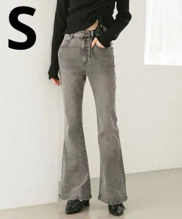 헤더 플레어 데님 팬츠 그레이