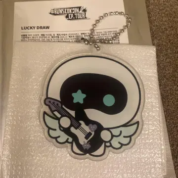 #RUNSEOKJIN EP.TOUR 인천 앙콘 한정판 럭키 드로우 키링