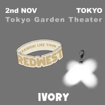 아카니시 진 REDWEST 11/2 도쿄 공연 러버 밴드 아이보리