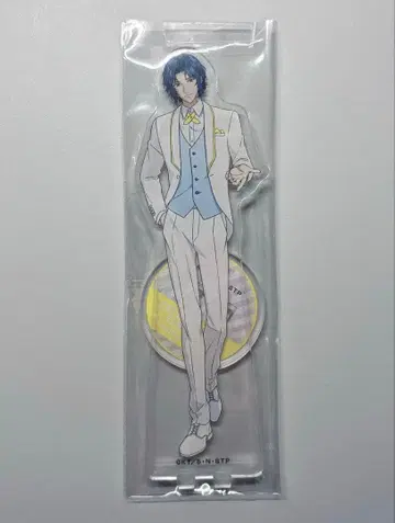 유키무라 세이이치 애니카페 아크릴 스탠드