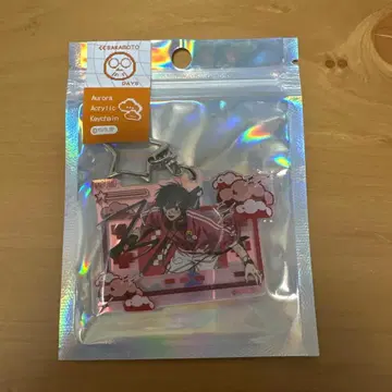 사카모토 데이즈 데코라 아크릴 키링 나구모