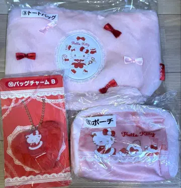 산리오 헬로키티 제일복권 3종 세트