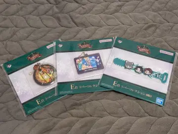 미세스 제일복권 E상 3개 세트