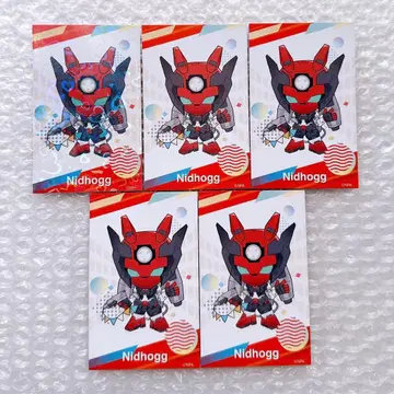 컴퍼스 니드호그 시크릿 레어 카드