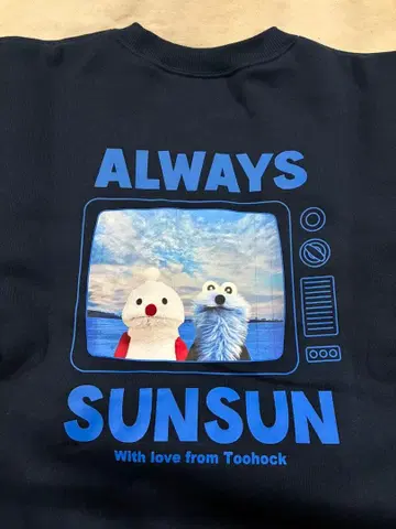 헤비웨이트 맨투맨 풀오버 퍼펫 순순 M 사이즈 네이비