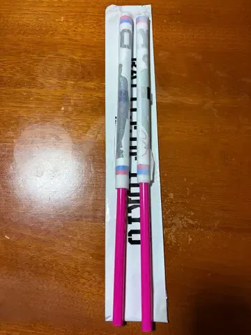 BATTLE OF TOKYO FANTASTICS 플래그