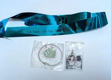 TaniYuuki Still Love - This 타니의 복권