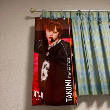 오자키 타쿠미 FTC 슬로건