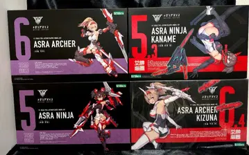 메가미 디바이스 4세트