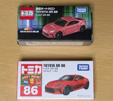 토미카 도요타 GR 86 2대 세트