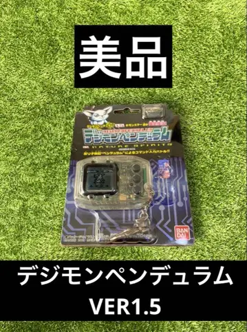 디지몬 리턴즈 네이처 스피릿 클리어 바디 검은색 테두리 VER 1.5