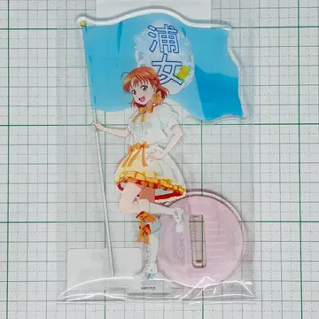 타카미 치카 아크릴 스탠드 퍼레이드 ver.