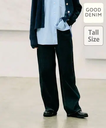 글로벌 워크 GOOD 데님 배기 팬츠 Tall Size 긴 길이