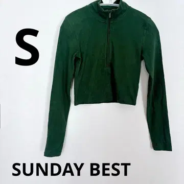 SUNDAY BEST 하프 지퍼 크롭 상의 S 다크 그린