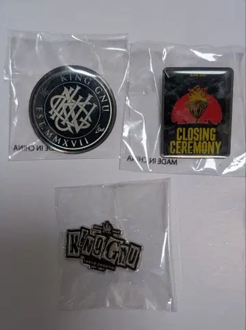 King Gnu 핀 배지 세트