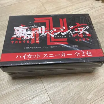 도쿄 리벤저스 하이컷 스니커즈