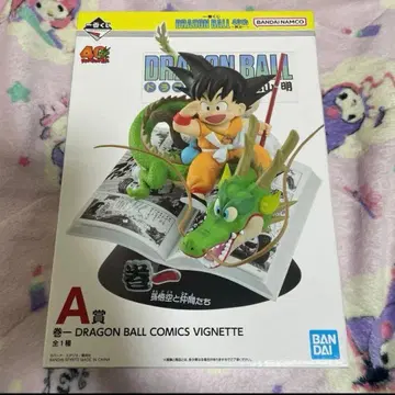 드래곤볼 제일복권 A상 권일 피규어