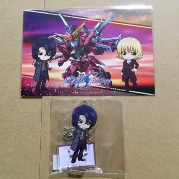 건담 SEED FREEDOM 검정 mini 아스란