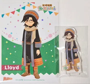 목장이야기 바람의 그랜드 바자르 아크릴 스탠드 스텔라 로이드 세트