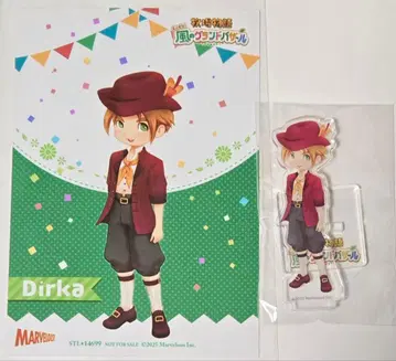 목장 이야기 바람의 그랜드 바자르 스텔라와스 아크릴 스탠드 딜카 세트