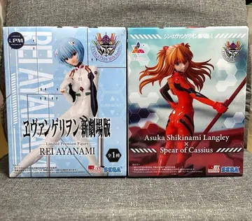 에반게리온 피규어 아야나미 레이 아스카