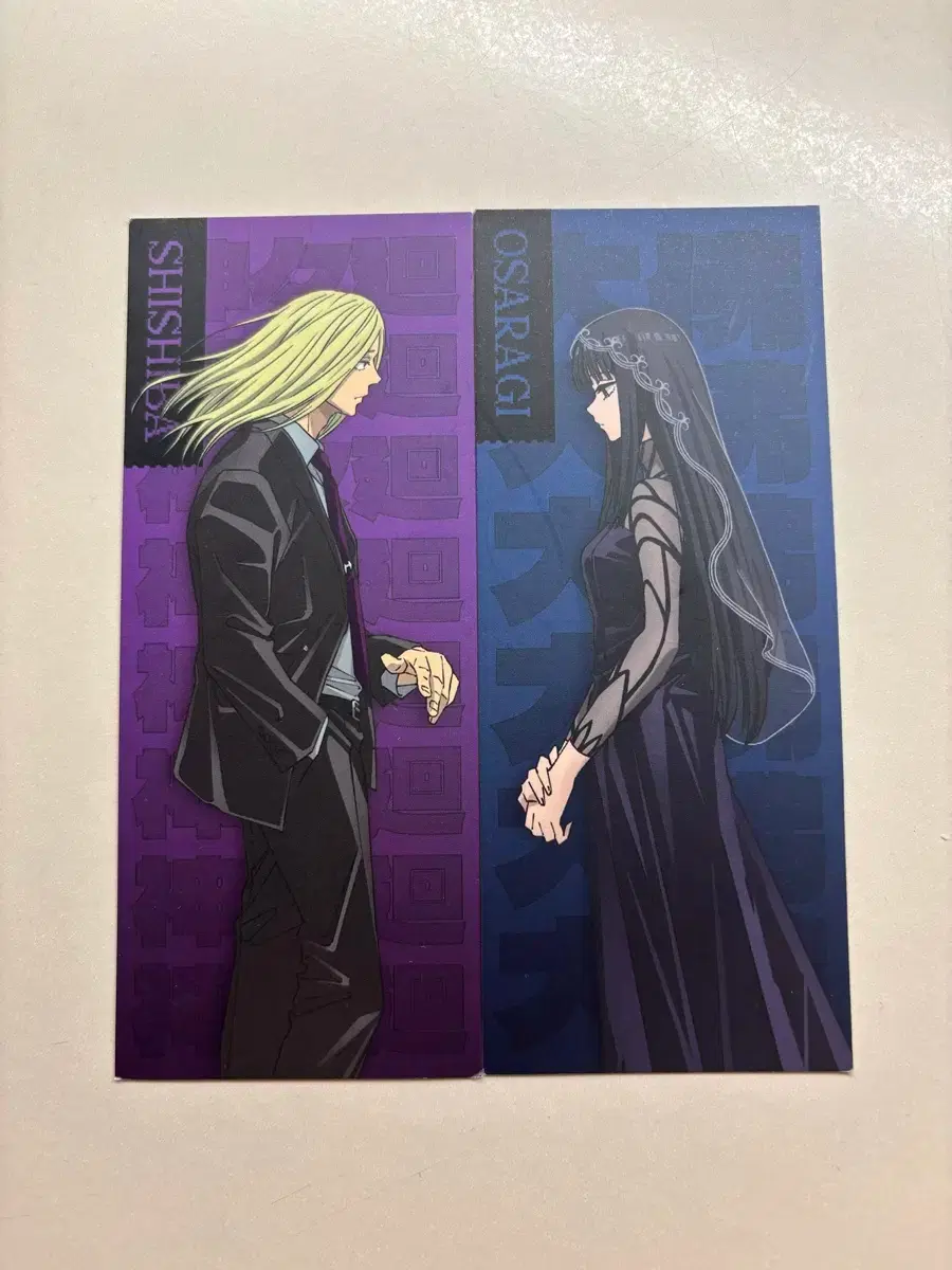 Sakamoto dey pop up pre-order benefit Shishiba Osaragi