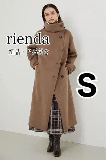 새상품 rienda 2WAY H/N 오버 울 CT 코트 롱 코트 S