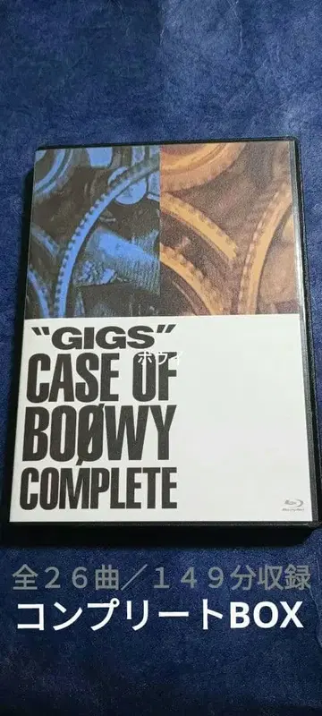 'GIGS'CASE OF BOOWY COMPLETE Blu-ray