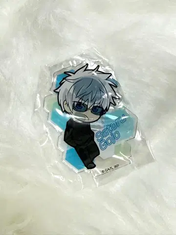 주술회전 고죠 사토루 아크릴 스탠드 가챠가챠 고전 시절