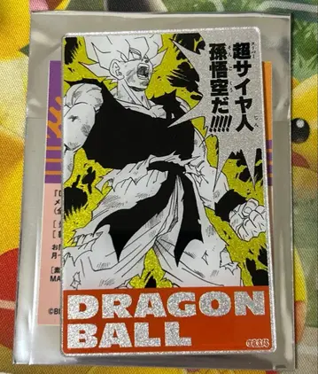 드래곤볼 40주년 메탈릭 아크릴 카드 손오공 초사이어인