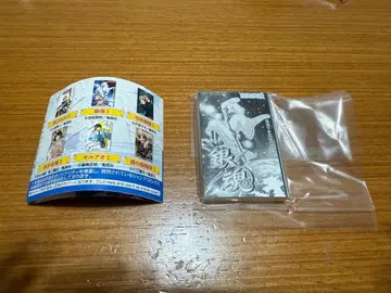 소년 점프 코믹스 컬렉션 03 은혼