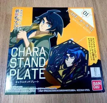 건담 철혈의 오펀스 캐릭터 스탠드 플레이트 초승달 건담 프라모델 벽걸이