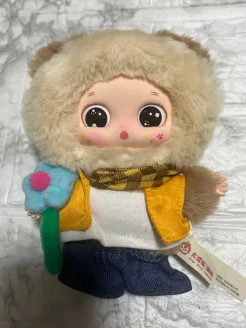Baby Three Nora 봉제 인형 키링
