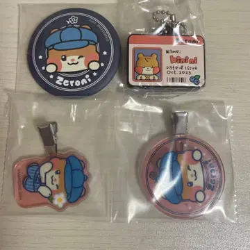 에니마이크지 비니니