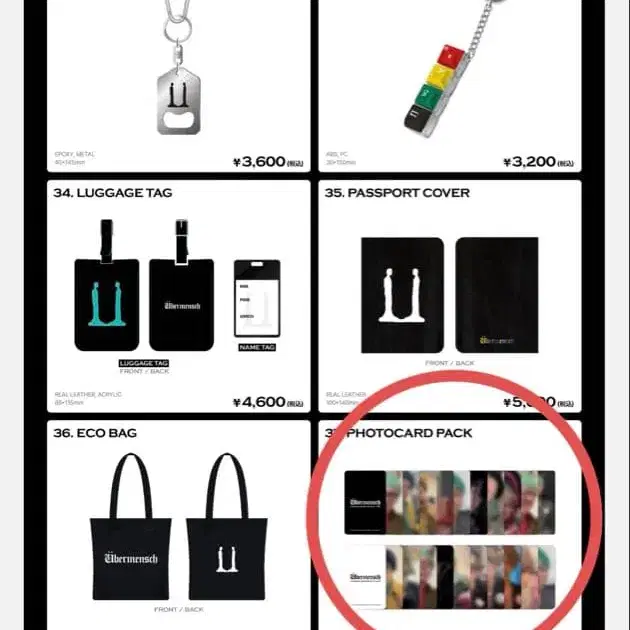 3번째 상품 이미지