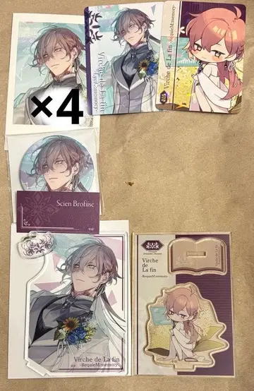 오토메이트 종원의 비르슈 낭독극 시안