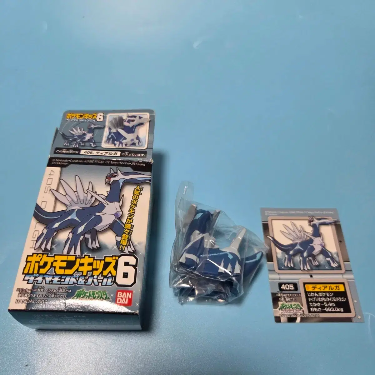 Classic character cartoon goods doll figure toy Pokémon Dialga