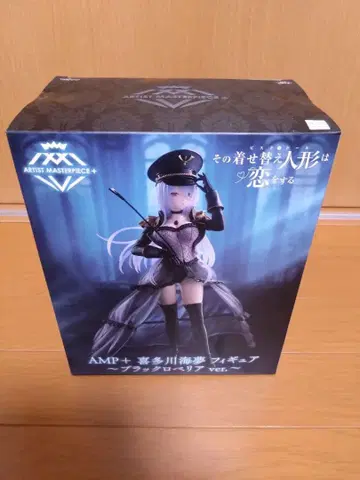 그 비스크 돌은 사랑을 한다 AMP+ 키타가와 마린 피규어 블랙 로벨리아