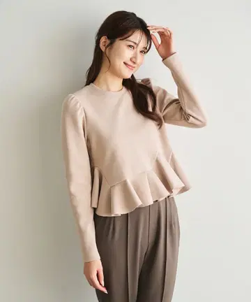 COCO DEAL 프릴 맨투맨 상의 베이지