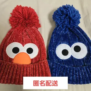 USJ 쿠키 몬스터 엘모 니트 모자 세트