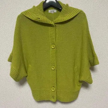 자유구 세일러 카라 가디건 사이즈 38 라임 그린